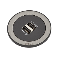 EVOline One  (2 *USB Charger type A 5V/ 2,1 A max), кабель 3 м